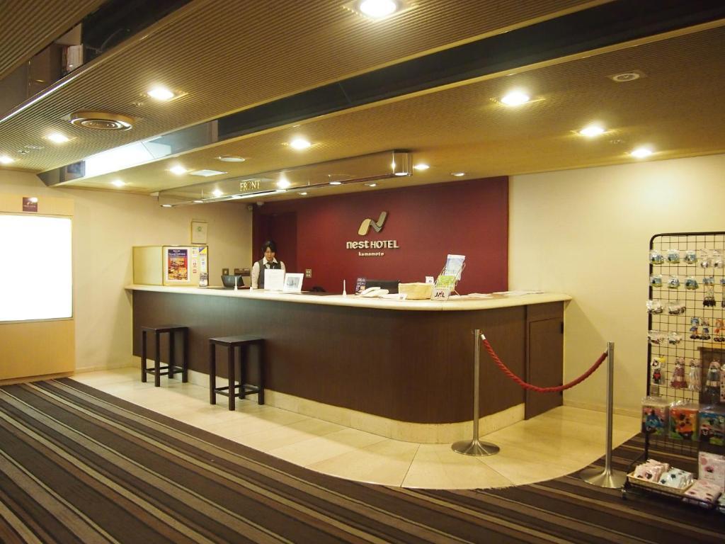 Nest Hotel Kumamoto Eksteriør billede